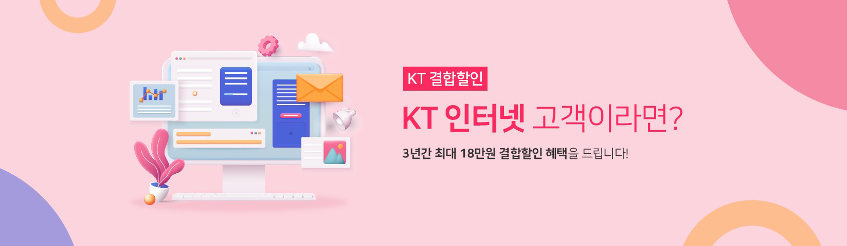 홈CCTV